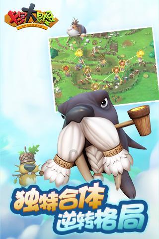 韩剧野王剧情介绍-有问必答平台,提供一站式解答服务