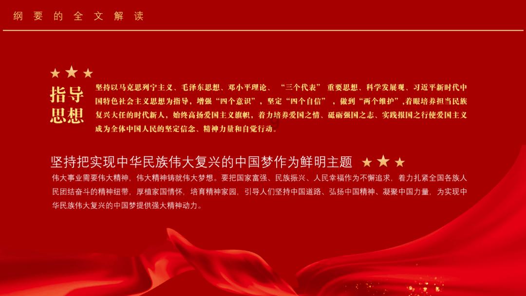 如何学好英语音标?-专业的知识问答网页